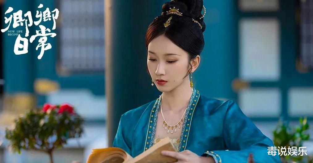 卿卿日常|《卿卿日常》女性角色大放异彩，有的赢在人设，有的靠演技