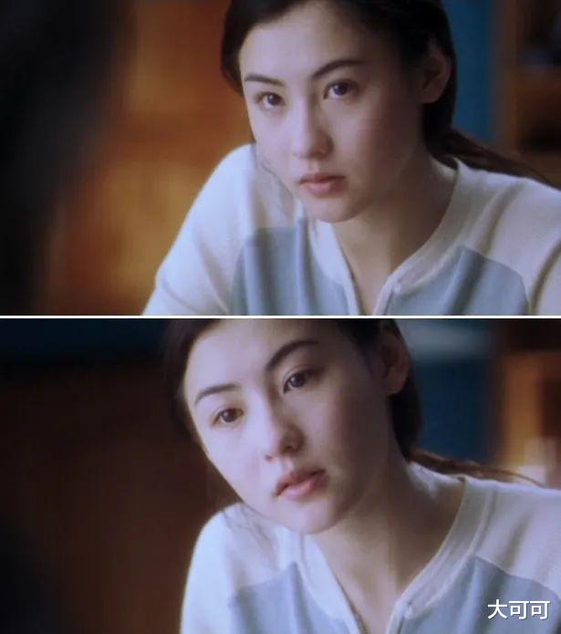 穿衣搭配 真没骗你，看完宋小宝的妆后对比图，我竟然有点想嫁！