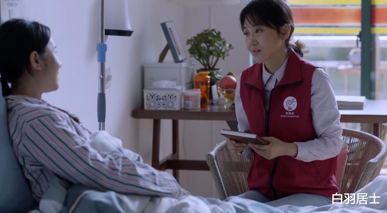 少年派第二季|成长的双向奔赴:《少年派2》的大结局注定是一场小别离