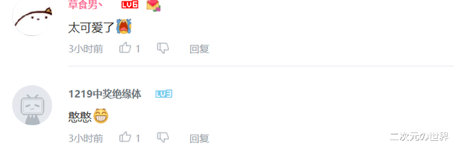 王奕萌|五万人在线看她起床，国服第一萝莉王奕萌，到底是怎么炼成的