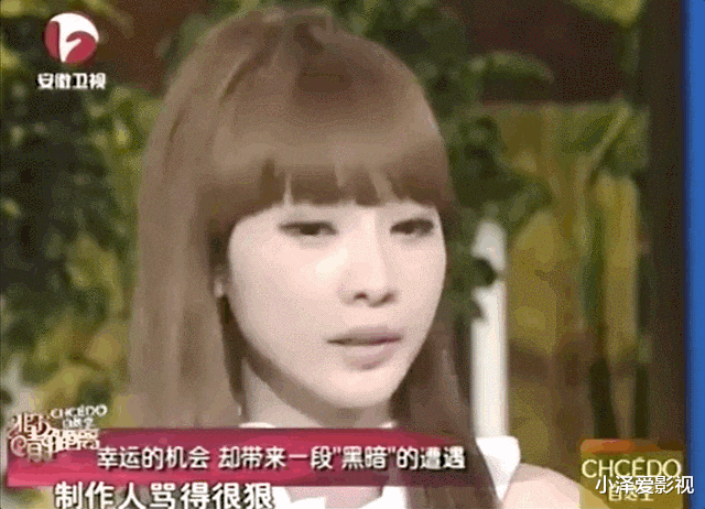 柳岩|柳岩，谢楠，为啥差距越来越大，是不是因为吴京？