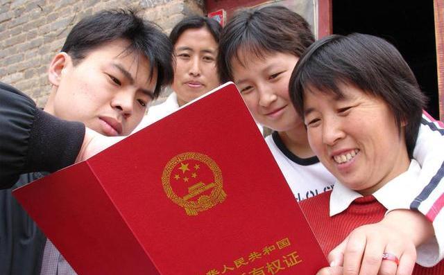 沈阳|房产证到手后，“这3件事”请尽早办理，否则可能会有一定的麻烦