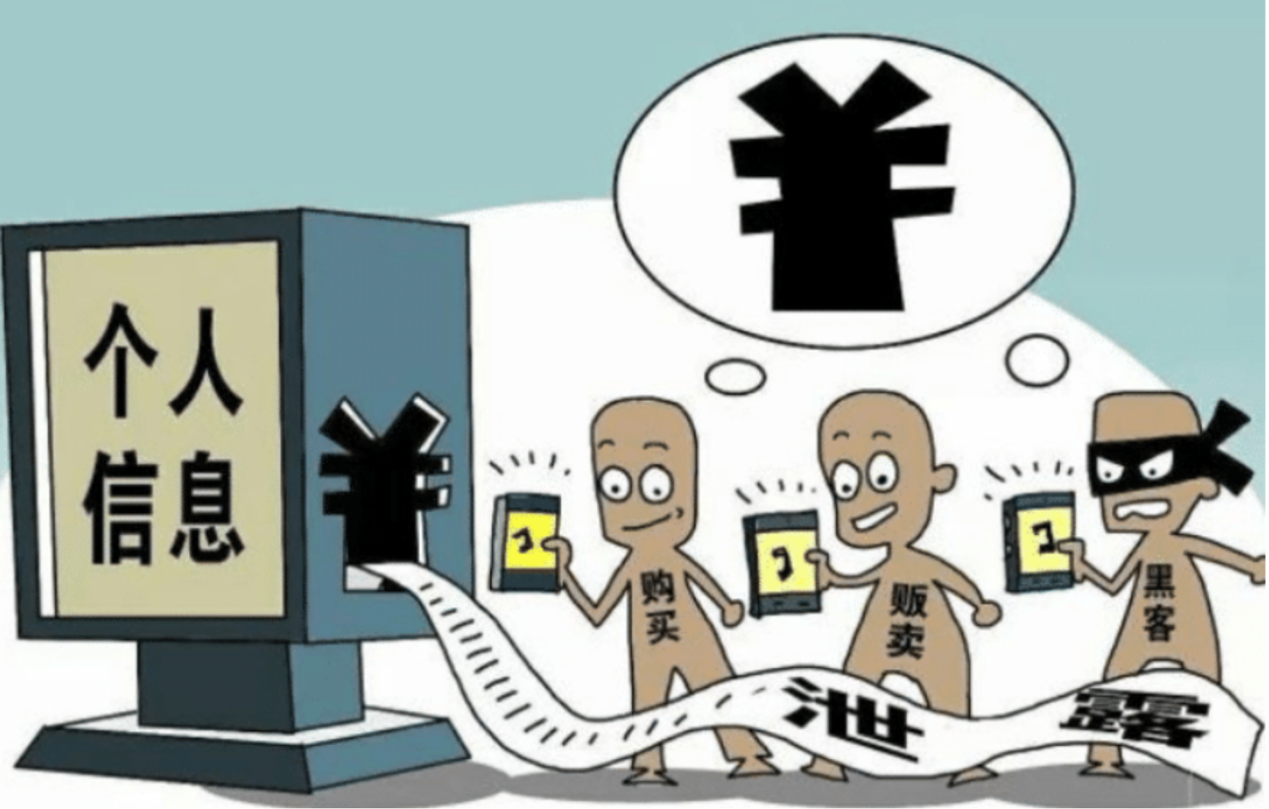 输入法|看了不健康的网站，删掉浏览记录就没事了？更严重的其实是这个