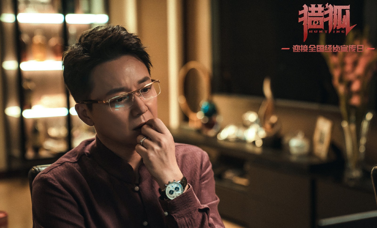 刘奕君|表面“戏路窄”，实际是实力派的演员，有人19年演同一角色14次