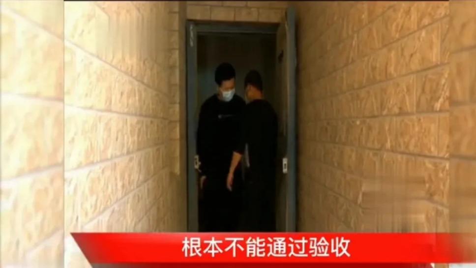 厨房|河北邢台，一位男子买了一套新房