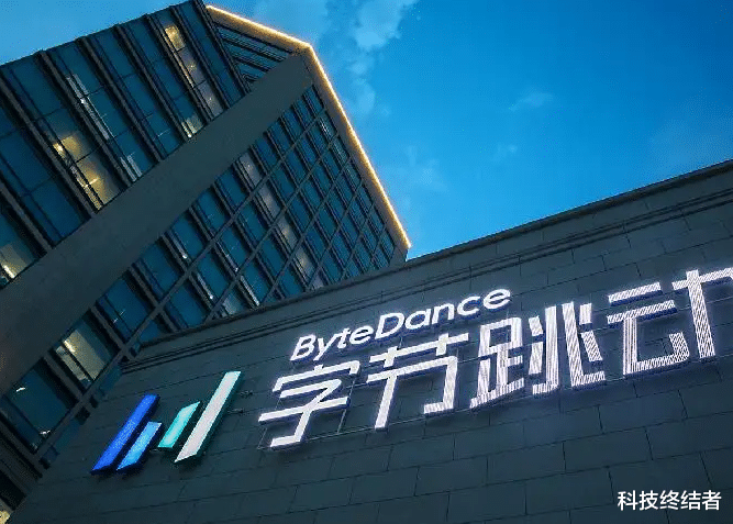 涨停|1打3,字节跳动已经把百度甩开了,接下来是阿里和腾讯