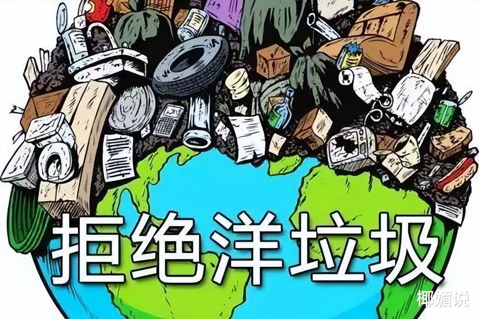 银行行长杨凯生:全面禁放烟火,助于净化空气,文化传承不重要