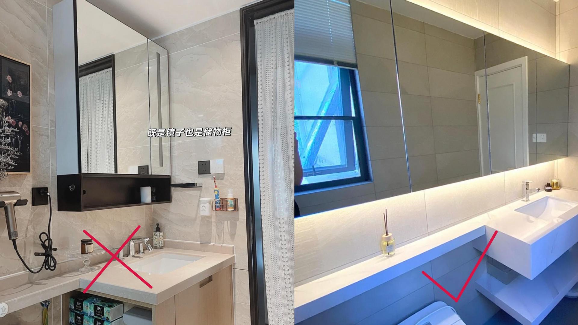 卫生间一定不要摆放的8样东西，不是迷信，是实用建议！