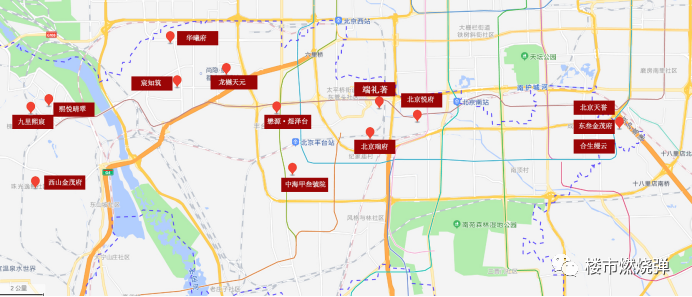 北京的新“豪宅区”？丰台能成吗？（上篇）