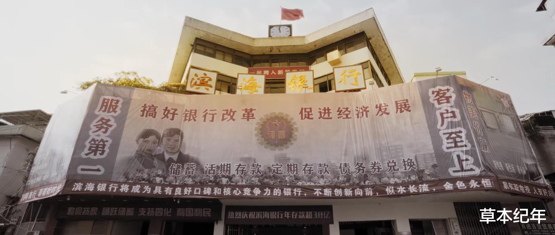 董宇辉|拿下榜1，热度直指全网冠军，犯罪片的天花板，要被邹兆龙改写了