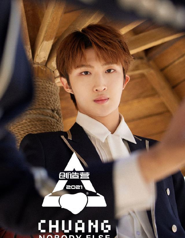 照骗|偶像门槛变低？《创4》成员颜值普遍不高，不少人还是“照骗”