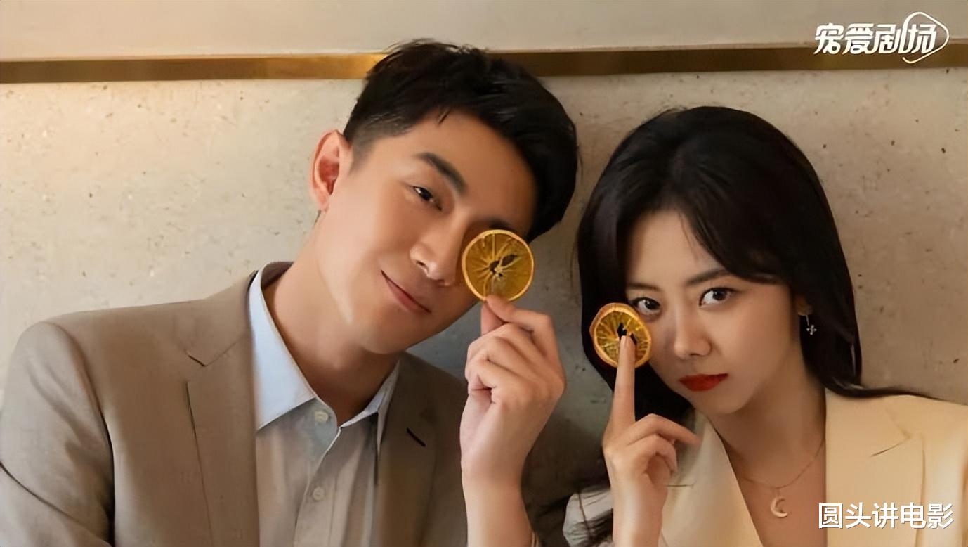 西装|《请叫我总监》大结局，豆瓣6.9，这样的成绩大家满意吗？