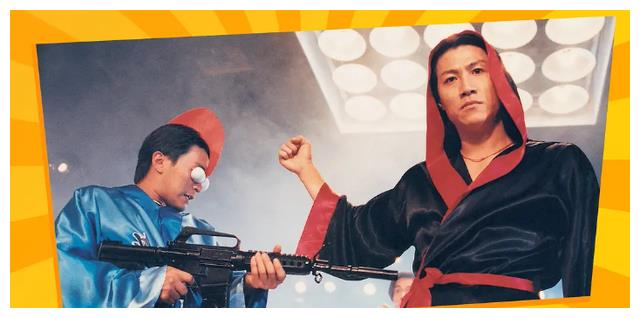 马苏|虽然是周星驰的电影,却记住了林国斌,当年试镜时尴尬万分