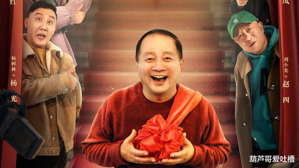 唐鉴军|唐鉴军公开宣布自立门户，创建传媒公司培养带货主播