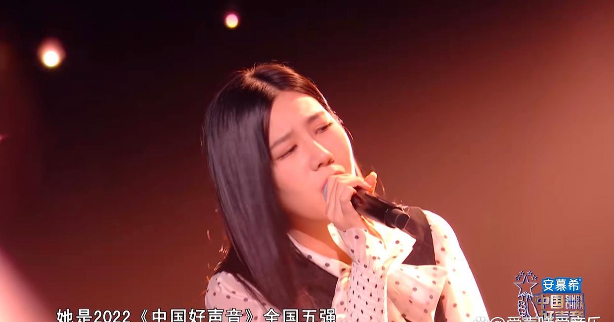 中国好声音|五强学员面对总决赛舞台:有人当成毕业晚会,有人想要有所突破