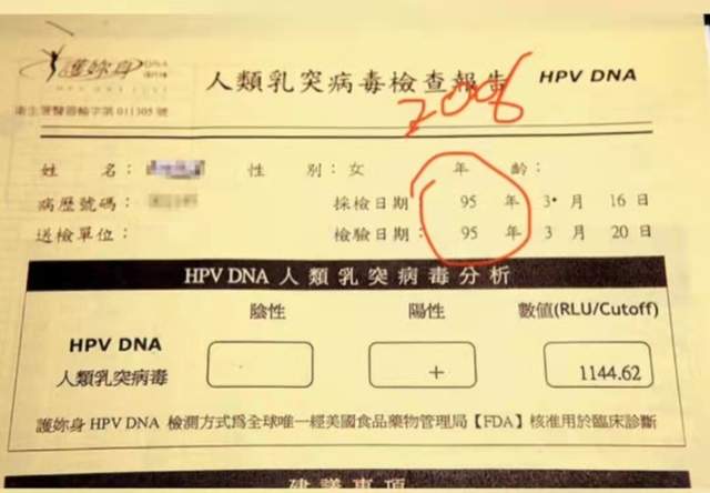 林志炫|林志炫愤怒回应暗病传言，葛斯齐紧咬不放再爆料，网友：旧事重提