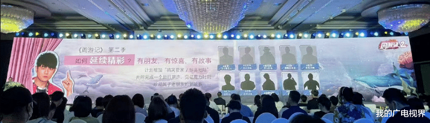 浙江卫视|浙江卫视最新综艺和大剧片单来了