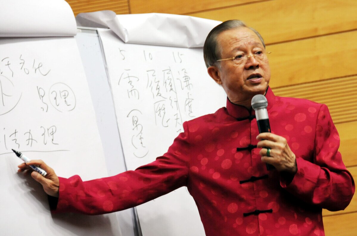 |曾仕强粉丝无数,仍有人称其易学门外汉,他的易学到底讲了什么