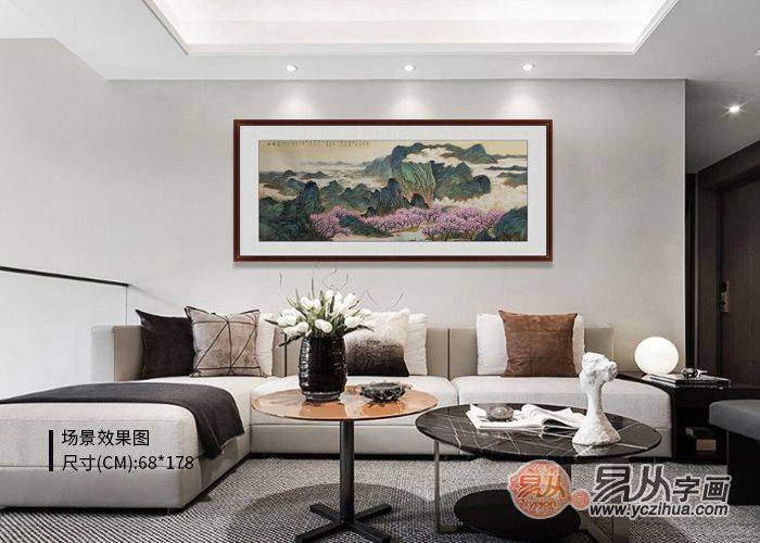 客厅挂画 家里装饰笔墨山水 这样选就对了
