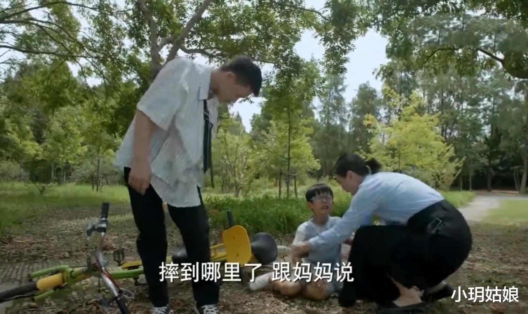 懂事的小夫因为父母偏心,差点自杀身亡《加油!妈妈》苏青欠小夫的,永远弥补不了