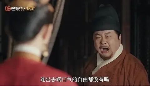 朱瞻基|意难平的“傅璎”CP，这次终于圆满了！