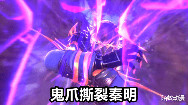 武魂|斗罗204集,81级秦明单挑95级鬼魅,烈火苍狼撕咬,结局惨被手撕
