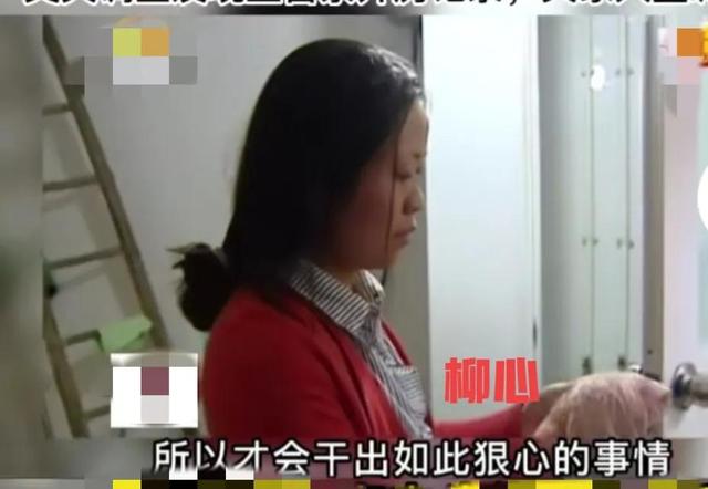 男子娶妻14天查出怀孕3个月，妻子偷偷流产，并与婚外男频繁开房！