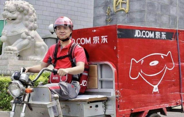 德邦|4大知名快递倒下，“京邦达”却已形成，刘强东才是大赢家？