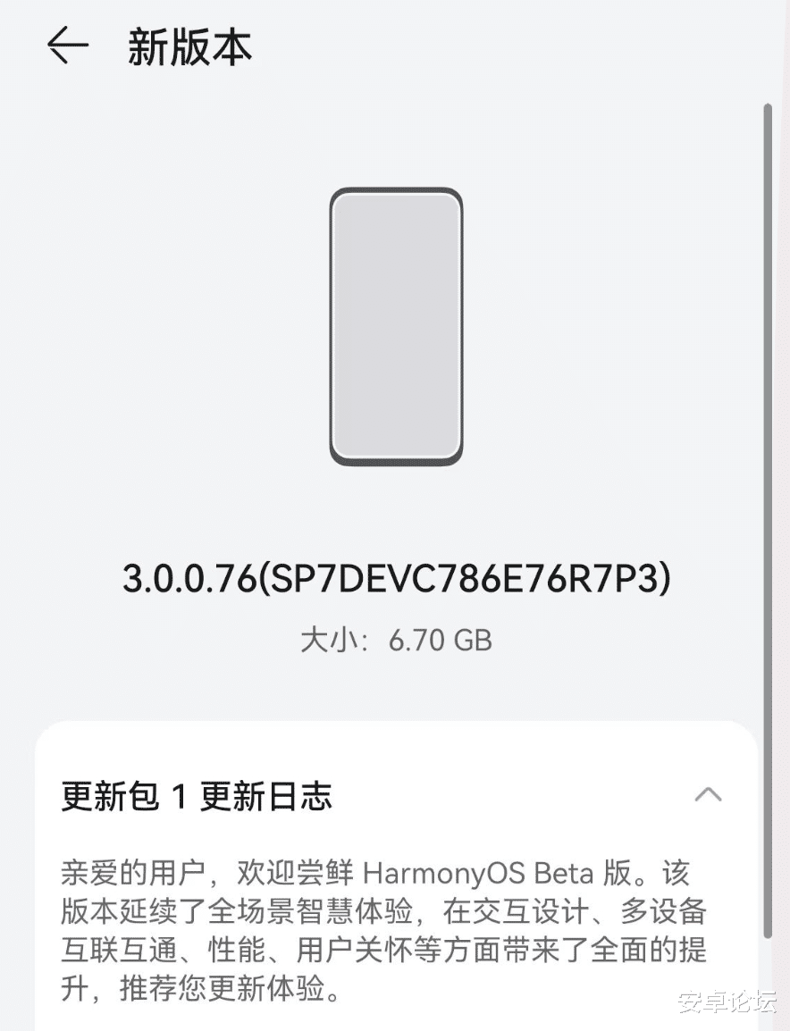 华为mate|麒麟加持！华为Mate50要来了，各位花粉可以开始存钱了
