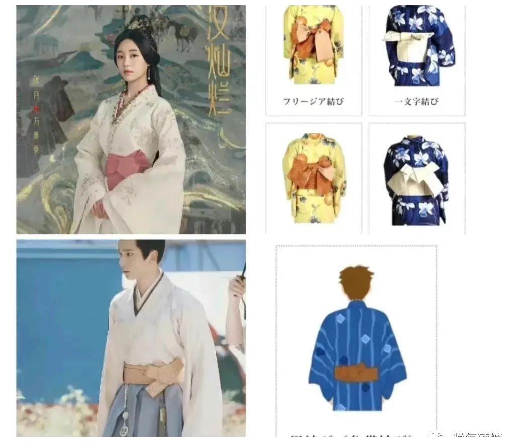 星汉灿烂|倭风已经毒害半个娱乐圈？网友：直接封杀！