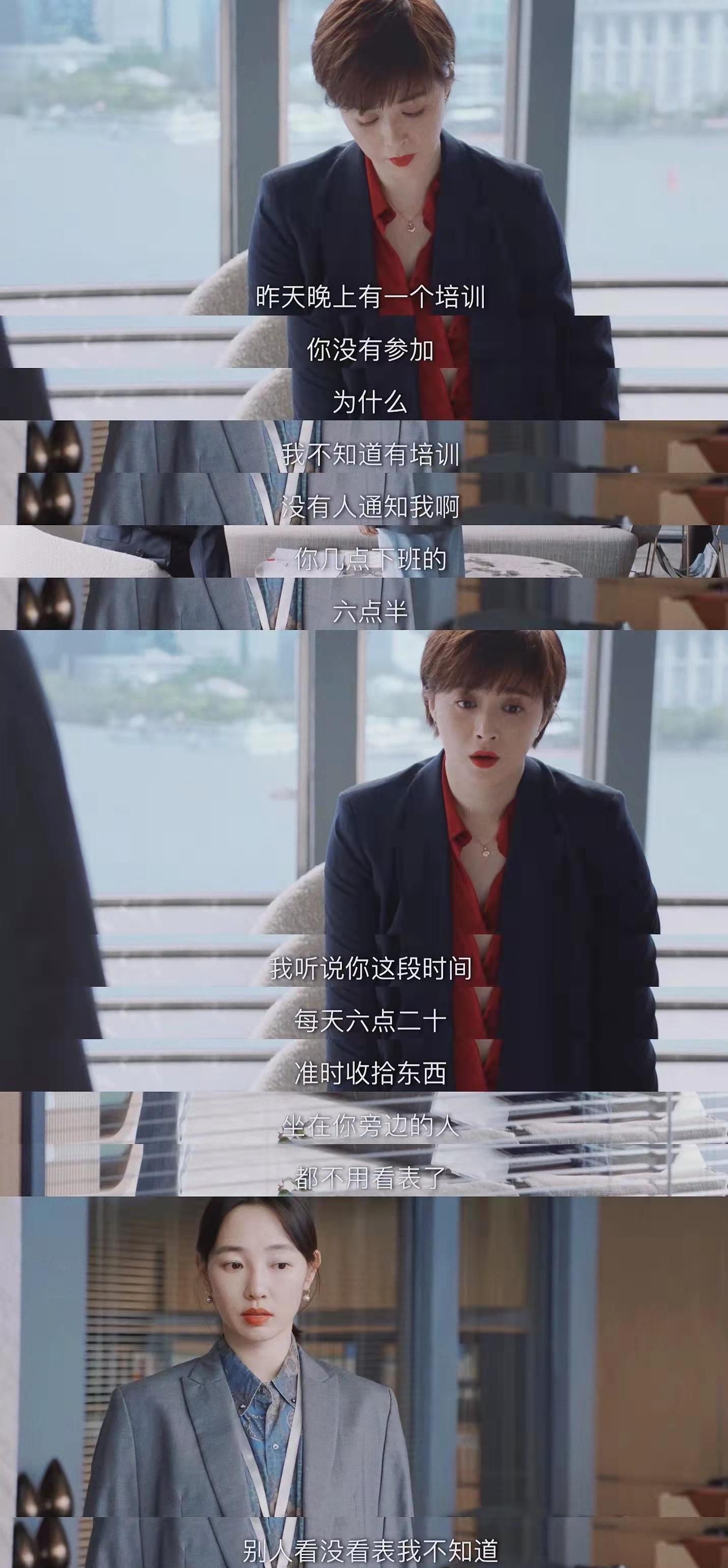 我们的婚姻|我们的婚姻：为什么女性需要平衡家庭和工作，而男人却不需要