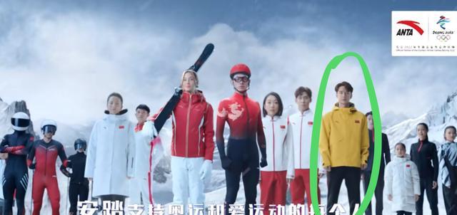 冬奥会|冬奥赛场上播放了王一博的无感，歌曲与比赛适配度被拉满！
