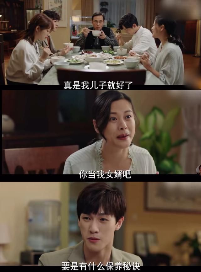 芒果台|《余生》让顾魏差点想放弃林之校的原因，是这4点！