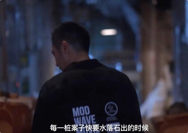 孟美岐|《犯罪图鉴》确定了上线时间，创作团队非常的强大，作品也将会成为爆款剧