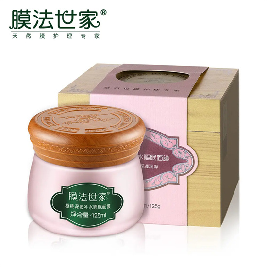 面膜 国货面膜哪个好 好用的国货面膜排行榜前十名