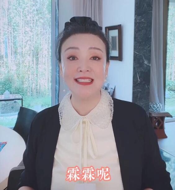 张兰|汪小菲为张颖颖疑与母亲闹掰,张兰委屈发声,表态想念孙儿们