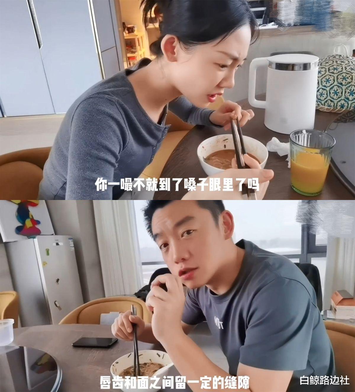 郑恺|郑恺一家三口日常曝光!教妻子嗦粉给女儿梳头发,小酸奶甜喊妈妈