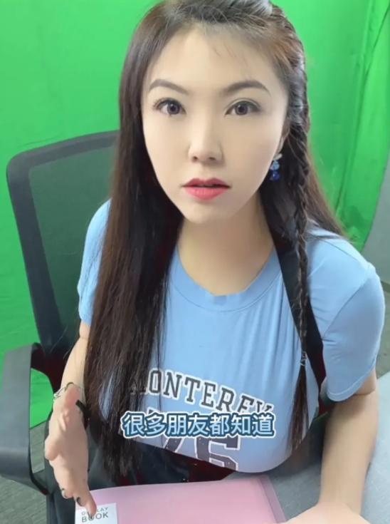 杨幂|女星刘乐妍被禁播10分钟，发文喊冤，网友：有些东西不能放台面说