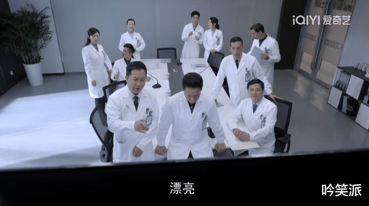 谢谢你医生|杨幂、白宇《谢谢你医生》优缺点明显，但值得一看！