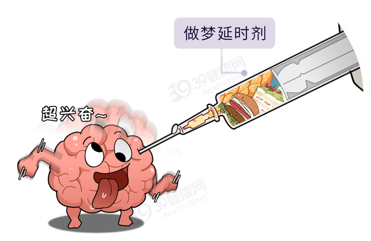 睡眠|体内有疾,做梦可知?恭喜很少做噩梦的人,你的身体可能更健康