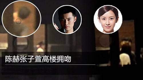 人物设定|装学霸、假纯情、吹人设，戴着“面具”的这7位男星，都翻车了