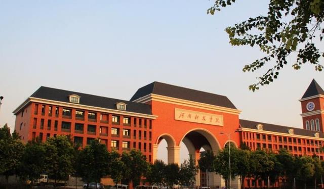 河南|这座城市拥有11所大学，被称为河南教育第二城，答案并不是洛阳