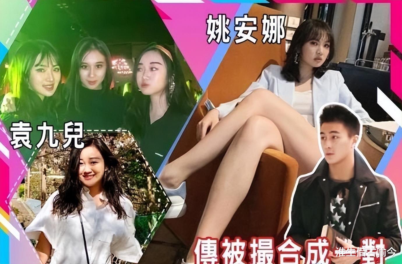 姚安娜|2020年，华为小公主穿千元旧裙庆祝哈佛毕业，曾拒绝当赌王儿媳妇