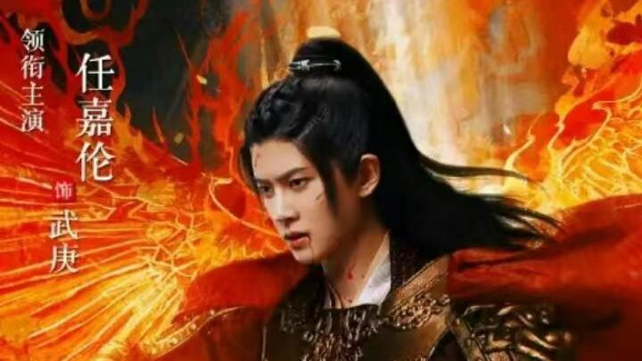 阿凡达2|搭档万茜徐开骋双剧待播，邢菲又接新剧，与任嘉伦祝绪丹合作