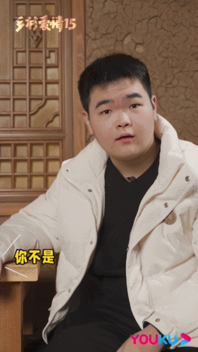 乡村爱情15|《乡爱15》开播就火,谢飞机变“谢大炮”,杜小双身材不输杨晓燕!