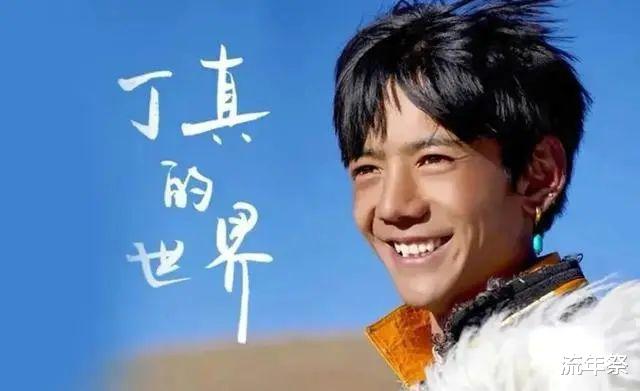 女孩|为了接近网红，女粉丝睡了他的舅舅