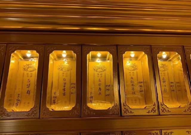 吴啊萍供奉动机太蹊跷,网友直言理由太假,通报细节暗藏玄机