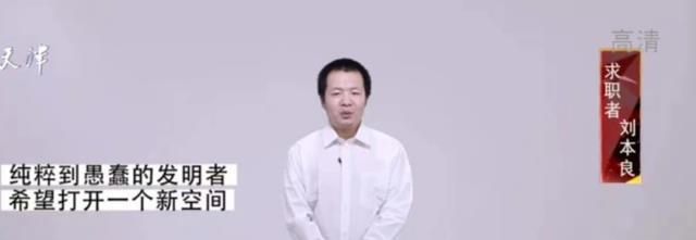 大学|读博士真的在浪费时间吗？很多大学竟开出10万年薪招聘博士