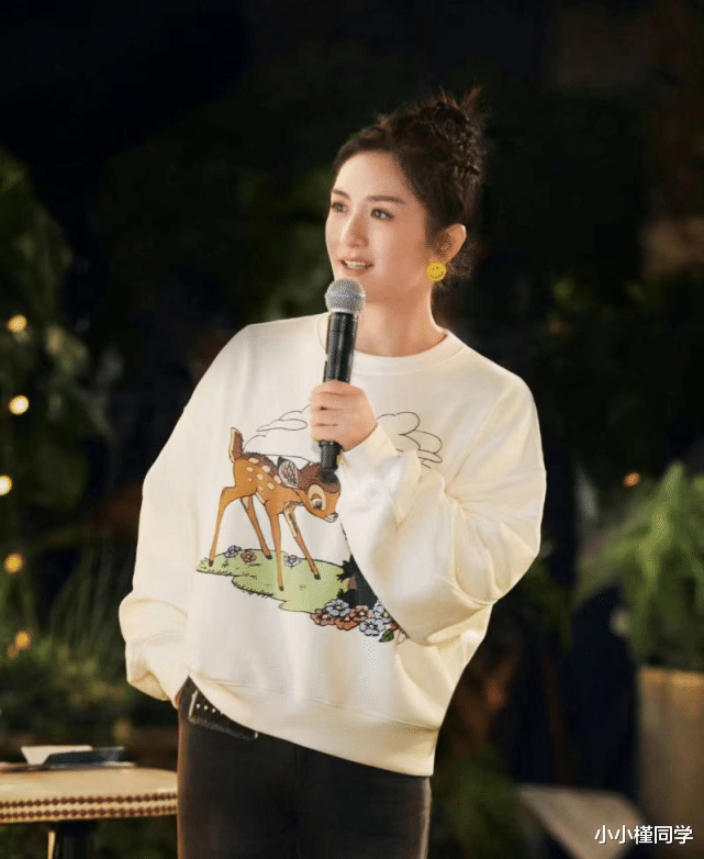 赵樱子|自己制造黑热搜？谢娜模仿赵樱子上热搜！本尊点赞网友黑谢娜评论