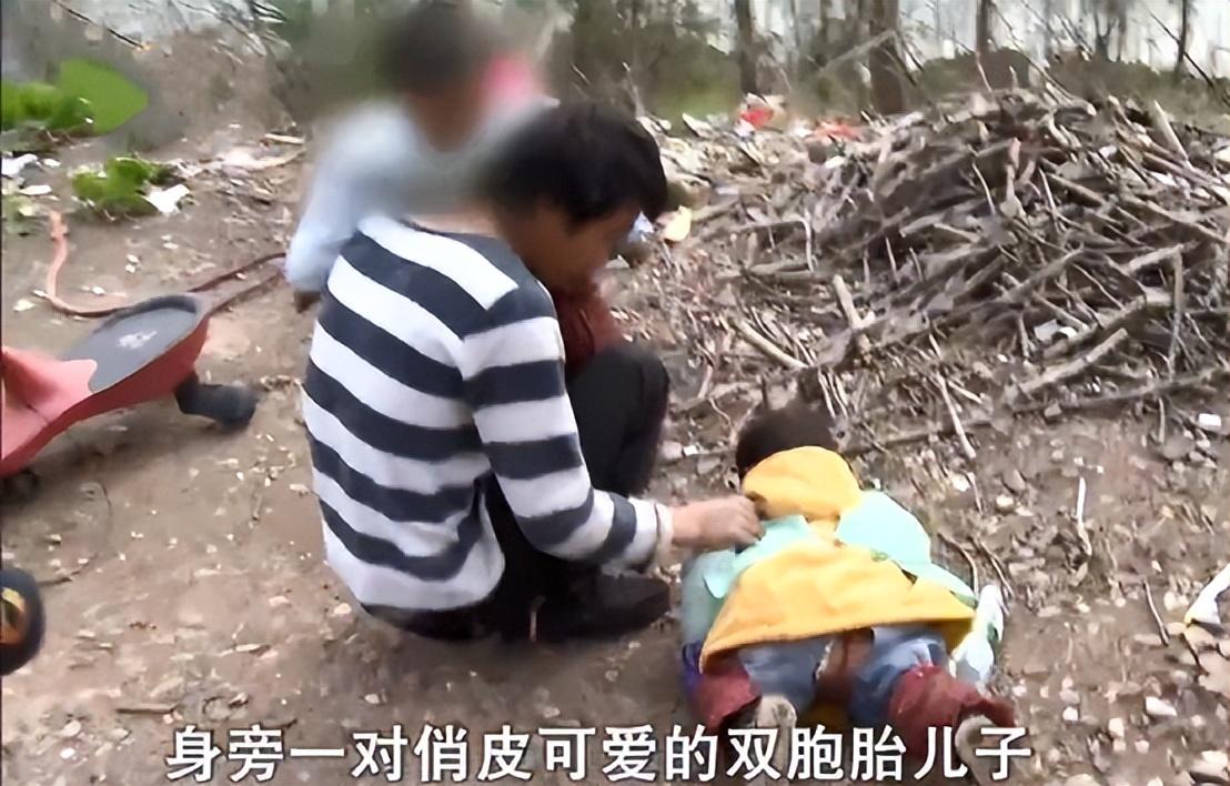 2012年,名牌大学生嫁给农民,生下双胞胎儿子后,却变得离奇疯癫